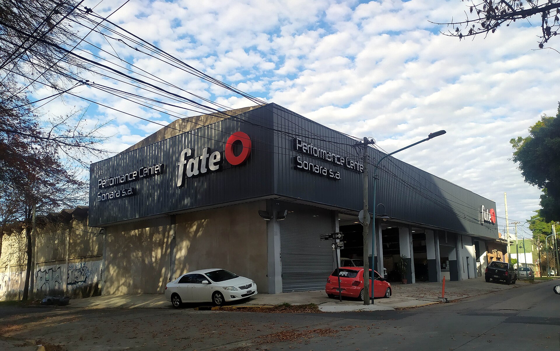 Local de Fate Performance Center, con el logo de la marca, en Munro, provincia de Buenos Aires (foto de archivo).