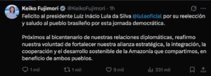 Saludo de Keiko Fujimori (Perú) a Lula
