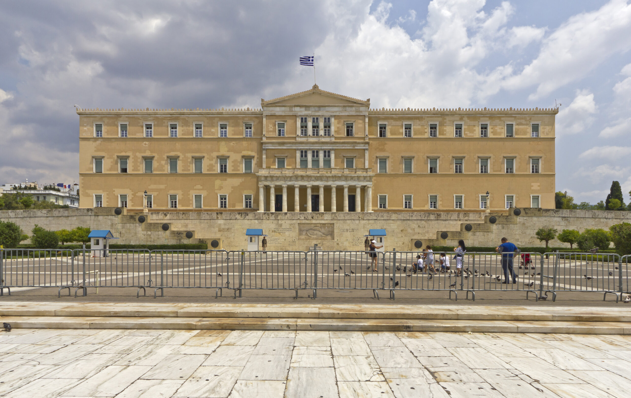 Fachada del Parlamento de Grecia, en Atenas.